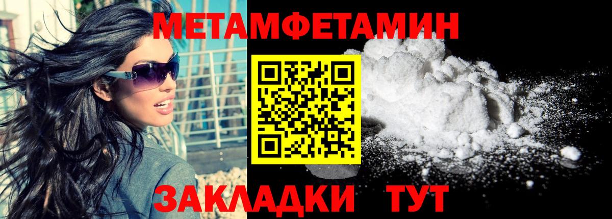 Озёры  Амфетамин VHQ  Амфетамин  Вход с VPN 