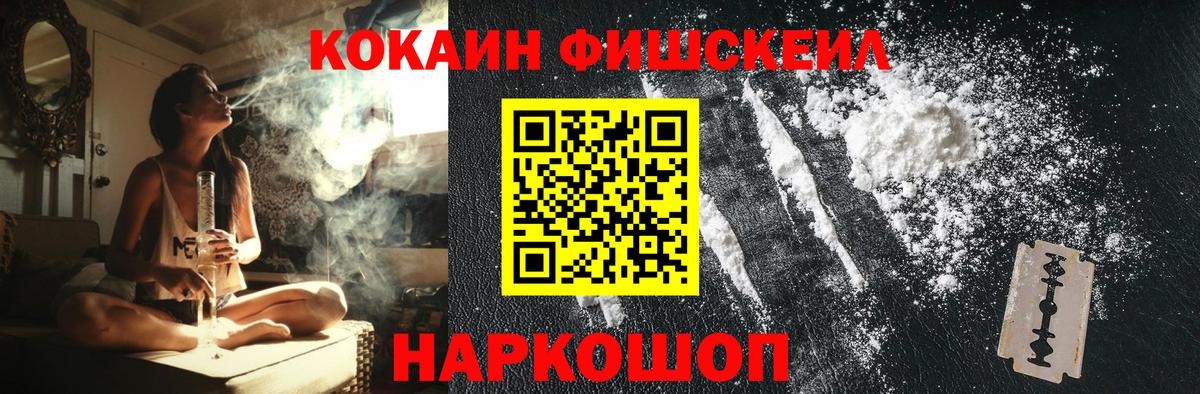 Cocaine 98%  где купить наркотик  Озёры  Вход с VPN  Кокаин Боливия 