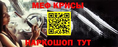 кокаин премиум Заводоуковск