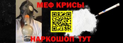 твердый Заволжье