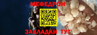 твердый Заволжье
