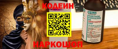 твердый Заволжье