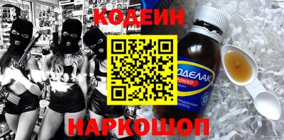 твердый Заволжье