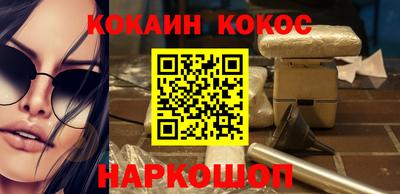 mdpv Жуковский