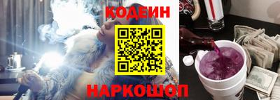 твердый Заволжье