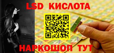 mdpv Жуковский