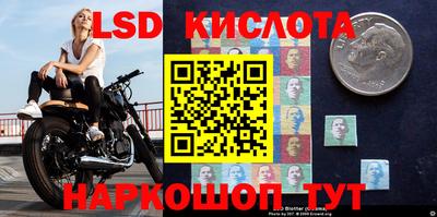 кокаин премиум Заводоуковск
