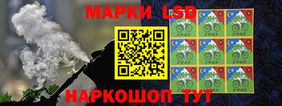 кокаин премиум Заводоуковск