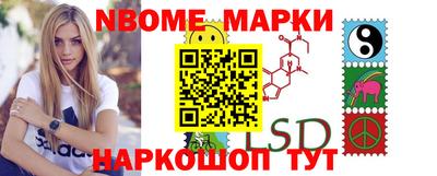 ешки Изобильный