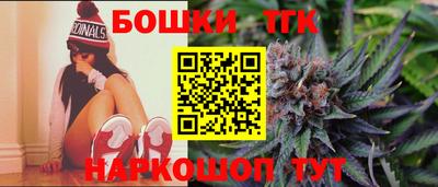 mdpv Жуковский