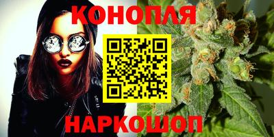 твердый Заволжье