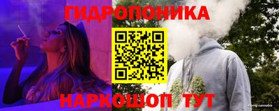 кокаин премиум Заводоуковск