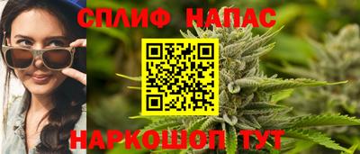 mdpv Жуковский