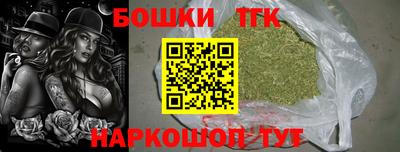 мескалин Ирбит