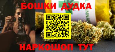 твердый Заволжье