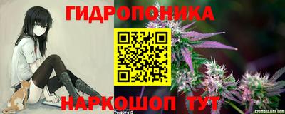 твердый Заволжье