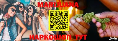 кокаин премиум Заводоуковск