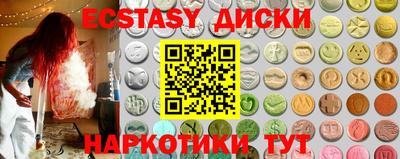 твердый Заволжье