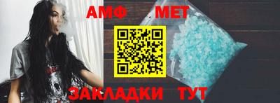 mdpv Жуковский