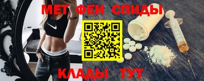 твердый Заволжье
