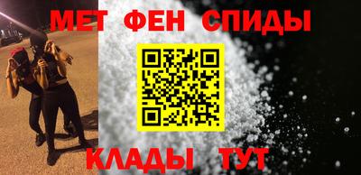 твердый Заволжье