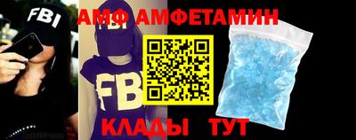 mdpv Жуковский