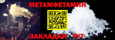 mdpv Жуковский