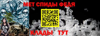 кокаин премиум Заводоуковск