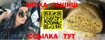 mdpv Жуковский