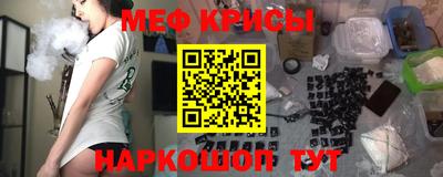 твердый Заволжье