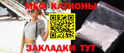твердый Заволжье