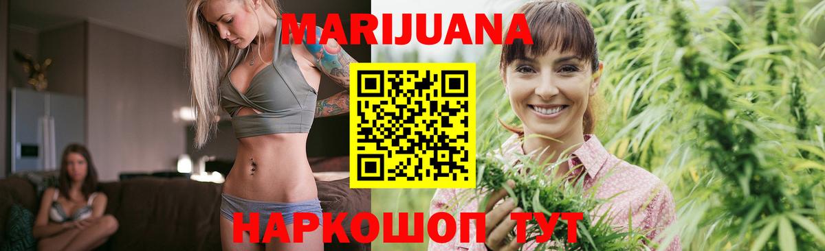 COCAIN Озёры